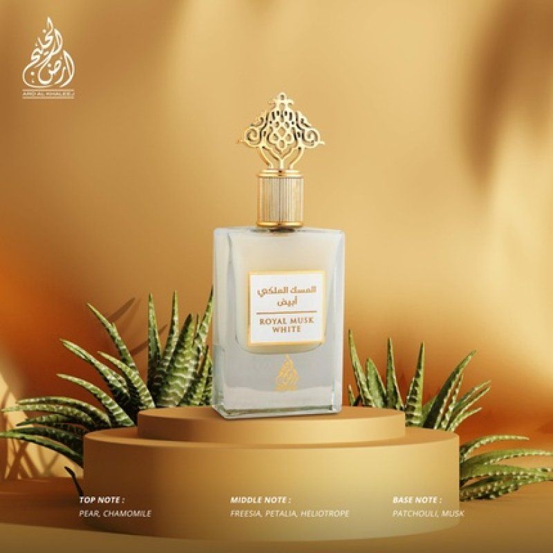 Ard Al Khaleej Royal Musk White Eau De Parfum For Women 50 Ml