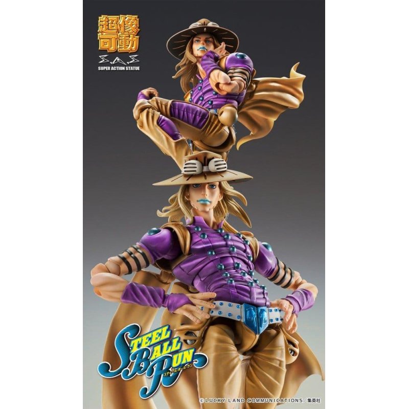 JOJO PART 7 - Gyro Zeppeli - Figurine Chozokado 16cm