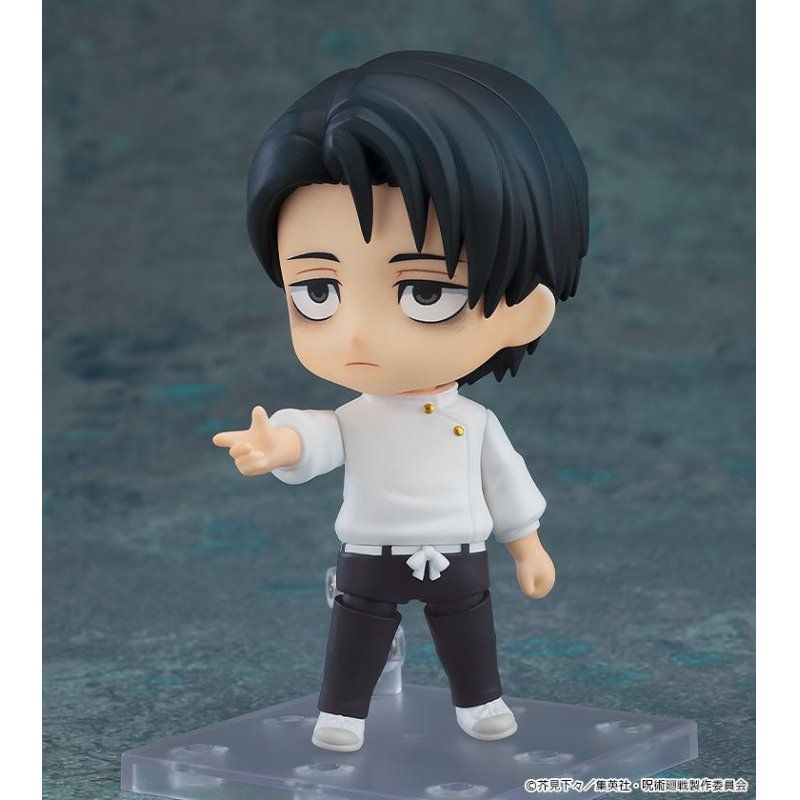 JUJUTSU KAISEN - Okkotsu Yuta "Execution" - Figurine Nendoroid 10cm