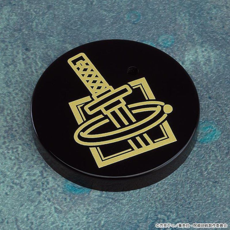 JUJUTSU KAISEN - Okkotsu Yuta "Execution" - Figurine Nendoroid 10cm