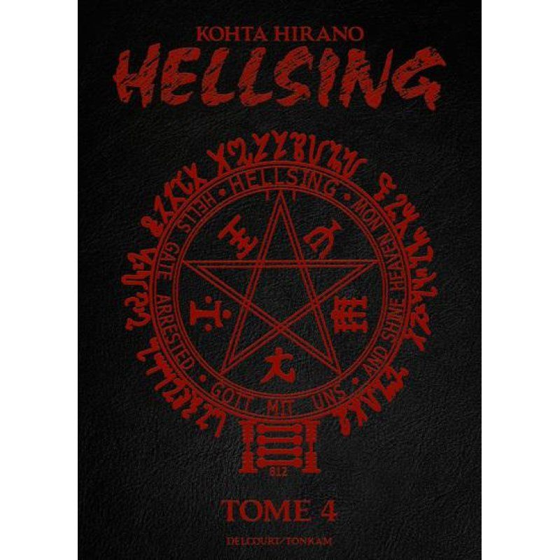 HELLSING - Perfect Edition - Tome 4