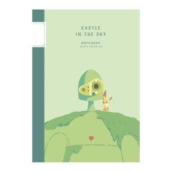 LE CHATEAU DANS LE CIEL - Robot - Carnet B6 12.8x18.2cm