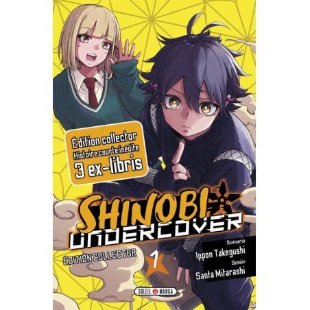 SHINOBI UNDERCOVER - Tome 1 - EDITION COLLECTOR