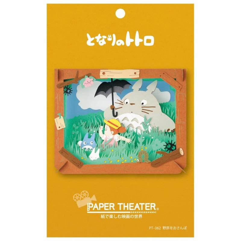 MON VOISIN TOTORO - Totoro dans les prés - Théâtre de papier
