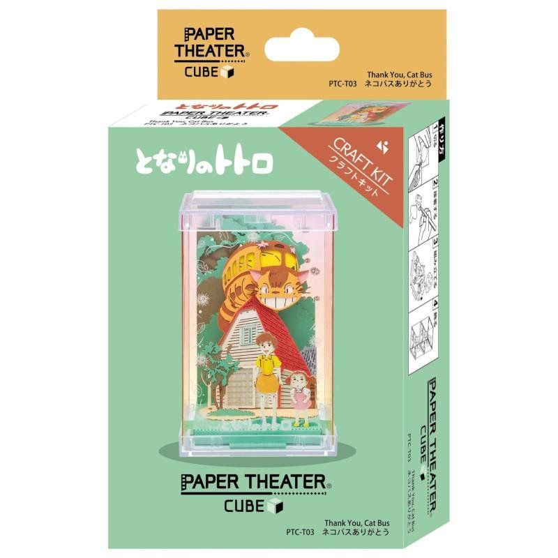 MON VOISIN TOTORO - Merci Chatbus - Théâtre de papier