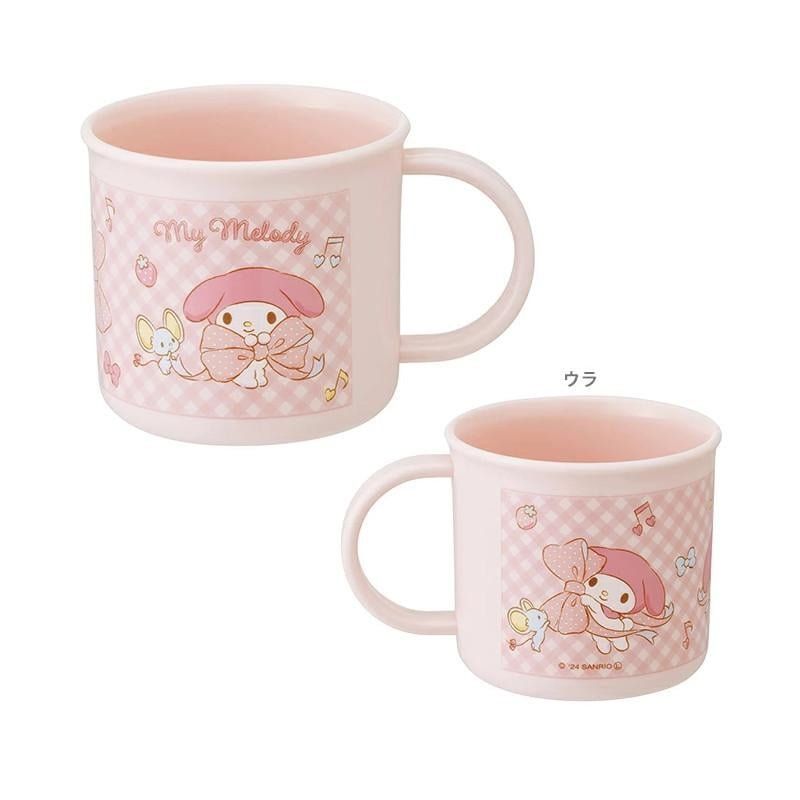HELLO KITTY - My Melody - Mug 200ml