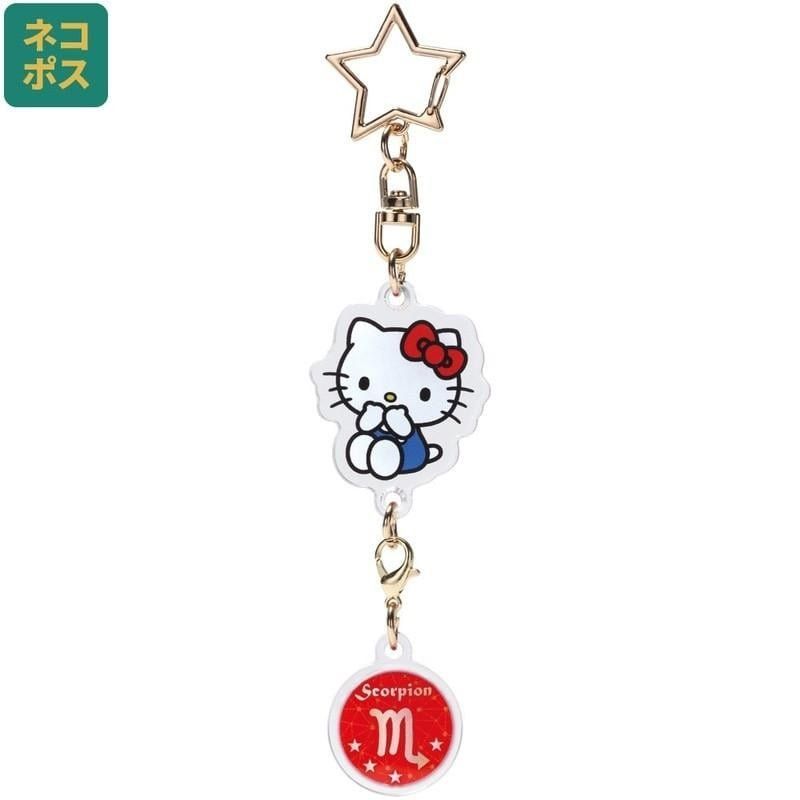 HELLO KITTY - Hello Kitty - Porte-clé Symbole Astrologique Scorpion