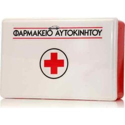 Oem Car First Aid Kit Without Equipment Size 25x16x5 Cm