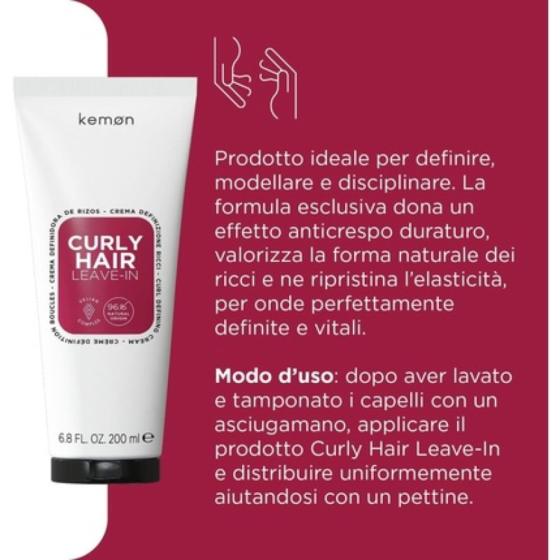 Kemon Curly Hair Leave-In Curl Defining Cream Anti-Frizz