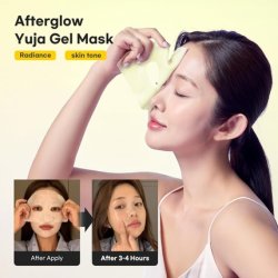 Afterglow Yuja Gel Mask Vitamin C Overnight Hydrogel