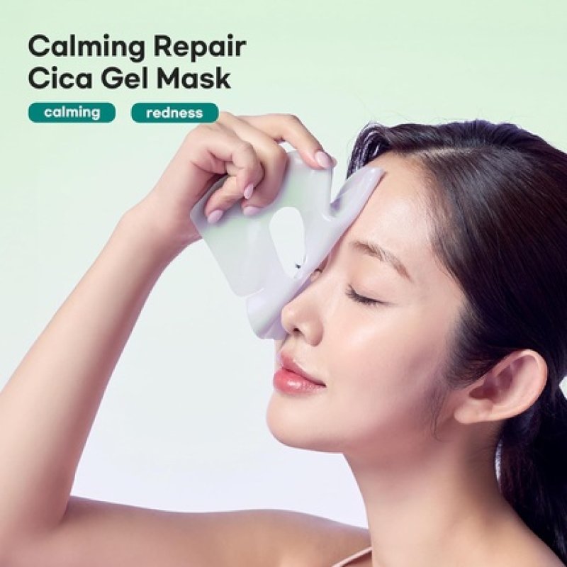 Calming Repair Cica Gel Mask Centella Overnight Hydrogel Mask