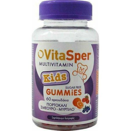 Vitasper Vitasper Multivitamin Kids Gummies 60 Bear Shaped Gummies