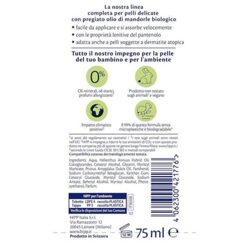 Hipp Baby Care Moisturizing Cream For Face And Body For Children And Babies With Sensitive Skin With Organic Almond Oil