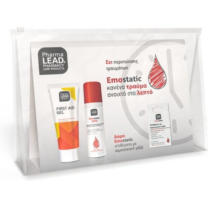 Pharmalead Emostatic Promo Bag First Aid Gel 50ml Hemostatic Spray 60ml Includes Hemostatic Dressings