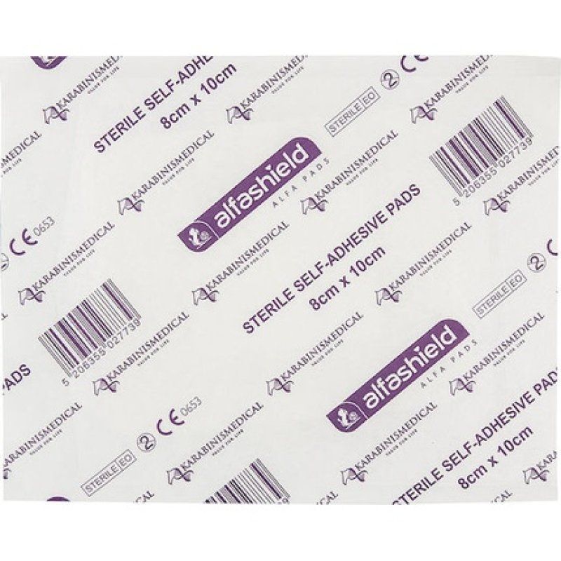 Karabinis Medical Alfashield Sterile Adhesive Gauze 8x10cm 1 Piece