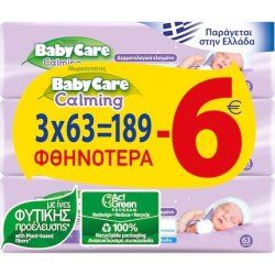 Babycare Calming Baby Wipes 21 Gift 189 Pieces