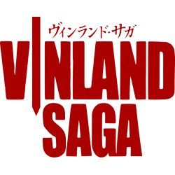 VINLAND SAGA - Tome 29 - EDITION COLLECTOR