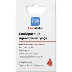Pharmalead Emostatic Dressings With Hemostatic Gauze 20 Pieces