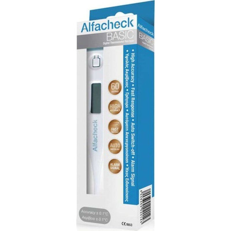 Karabinis Medical Alfacheck Basic Digital Thermometer 60 1 Piece