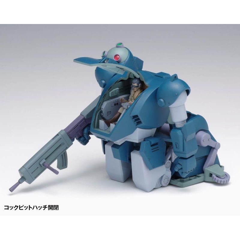 VOTOMS - Diving Beetle PS - Model Kit 12cm