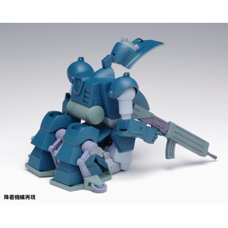 VOTOMS - Diving Beetle PS - Model Kit 12cm