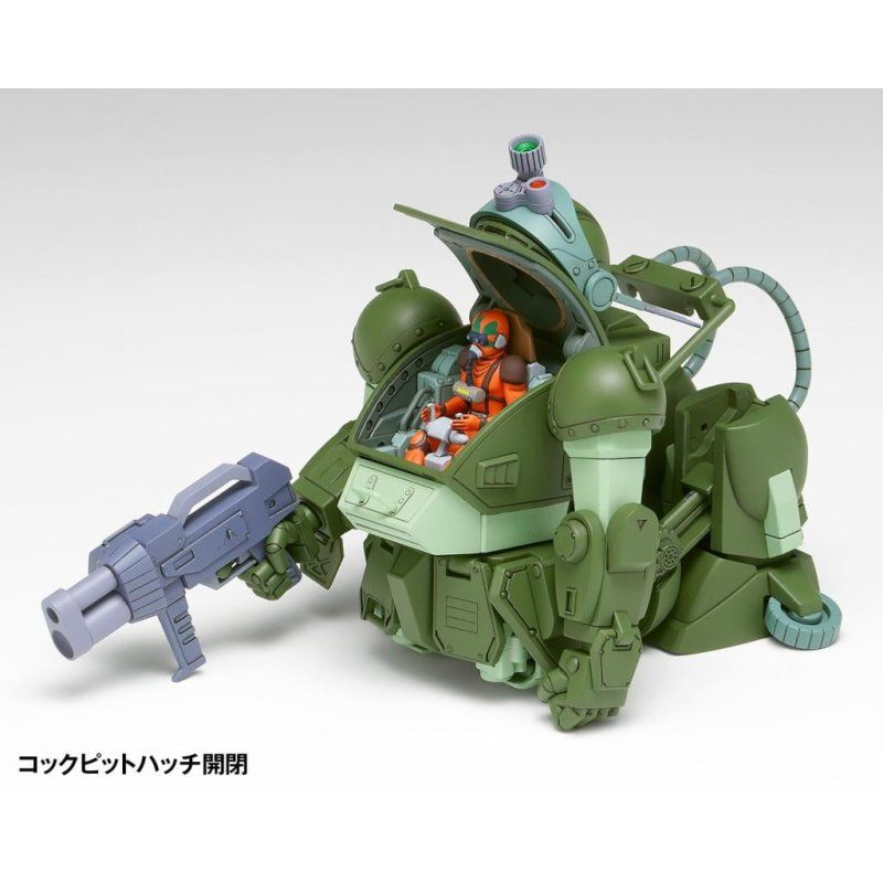VOTOMS - Marshy Dog PS - Model Kit 12cm