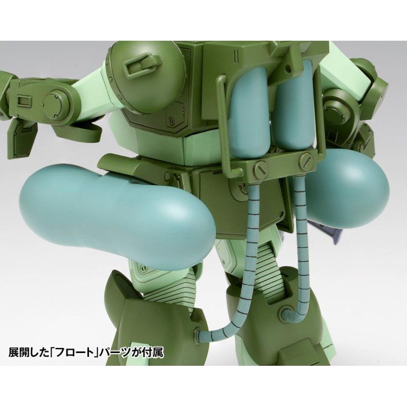 VOTOMS - Marshy Dog PS - Model Kit 12cm