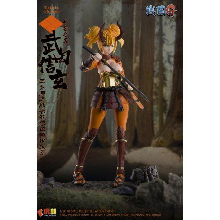 SENGOKU G SERIES - Takeda Shingen - Figurine 1/12