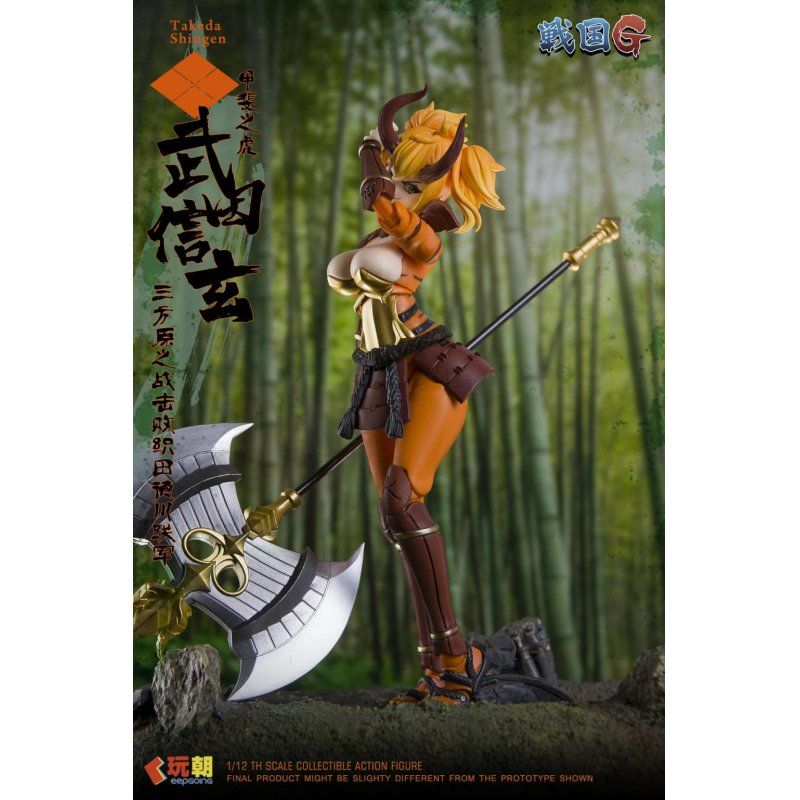 SENGOKU G SERIES - Takeda Shingen - Figurine 1/12