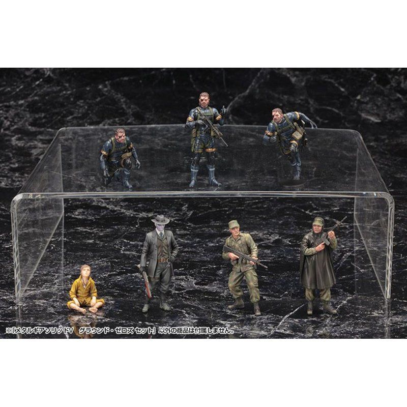 METAL GEAR SOLID V GROUND ZERO - Set Model Kit 1/35 5cm