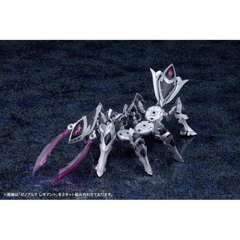ARCANEA - XenoAlma Legiant - Model Kit 8cm