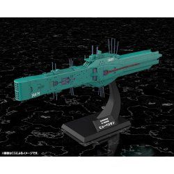 LEGEND OF THE GALACTIC HEROES - Flagship Hyperion - Model Kit 31cm