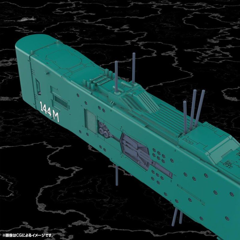 LEGEND OF THE GALACTIC HEROES - Flagship Hyperion - Model Kit 31cm