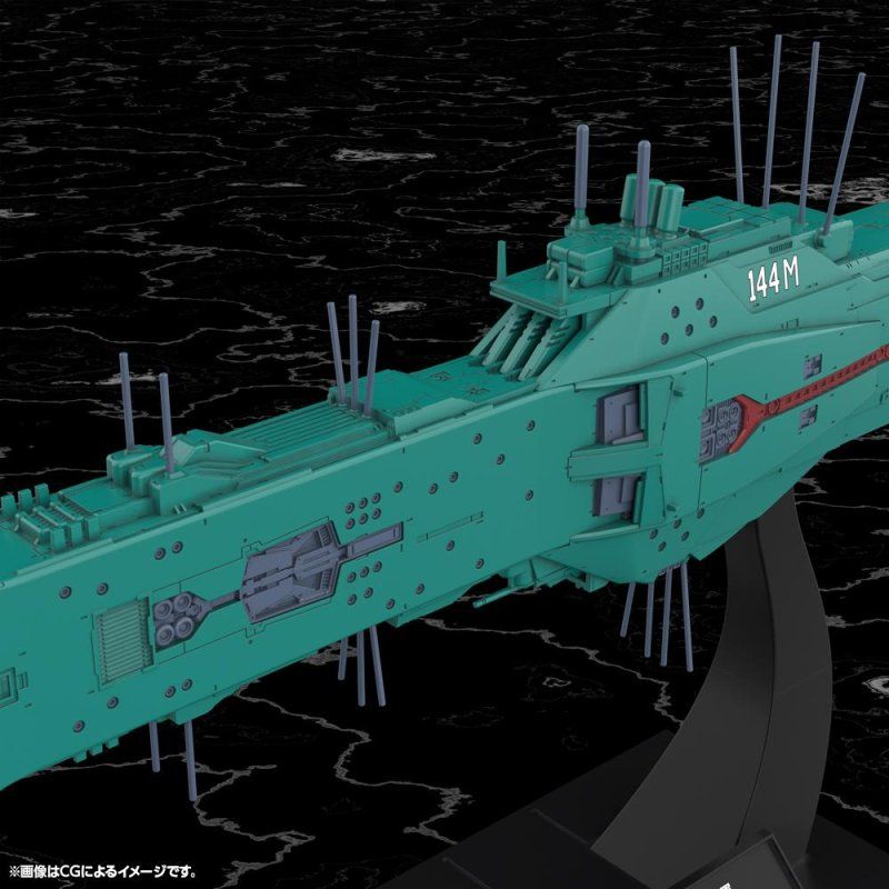 LEGEND OF THE GALACTIC HEROES - Flagship Hyperion - Model Kit 31cm