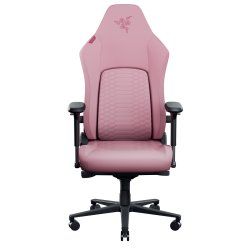 RAZER Iskur V2 NewGen Quartz - Fauteuil Gaming