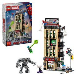 76342 LEGO 76342 Marvel Super Heroes TBA 100151640 Kennung Produkt