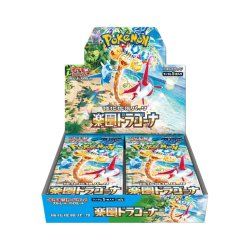 POKEMON JAPONAIS - PARADISE DRAGONA (SV7A) - 30 BO