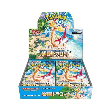 POKEMON JAPONAIS - PARADISE DRAGONA (SV7A) - 30 BO