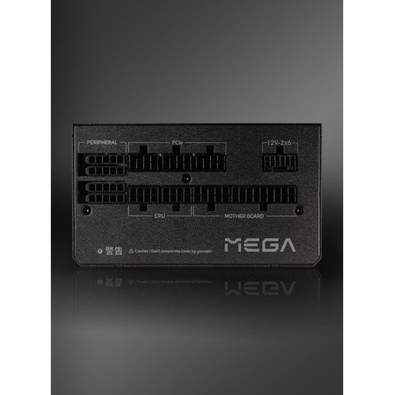 FSP MEGA-1200GM unité d'alimentation d'énergie 1200 W ATX Noir