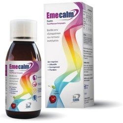 Emecalm Syrup for Nausea and Vomiting 120ml