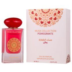 Musk Tahara Eau De Parfum Pomegranate 100ml