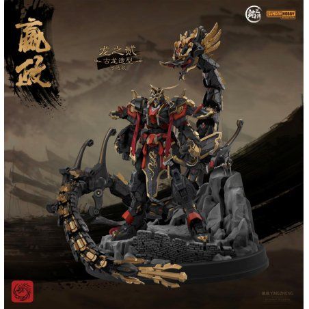 MJZ STUDIO - Qin Shi Huang Ying Zheng - Model Kit 25cm