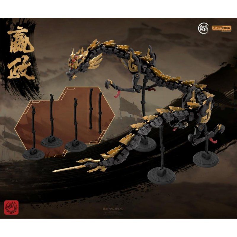 MJZ STUDIO - Qin Shi Huang Ying Zheng - Model Kit 25cm