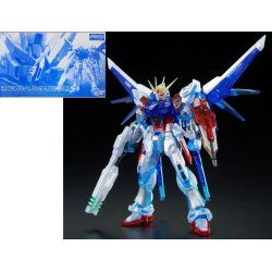 GUNDAM - RG 1/144 Build Strike Gundam Full Package - Model Kit