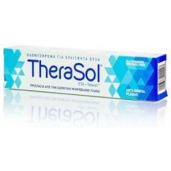 Therasol Sensitive Gums 75ml