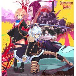 NIS America Operation Babel : New Tokyo Legacy Standard PlayStation Vita