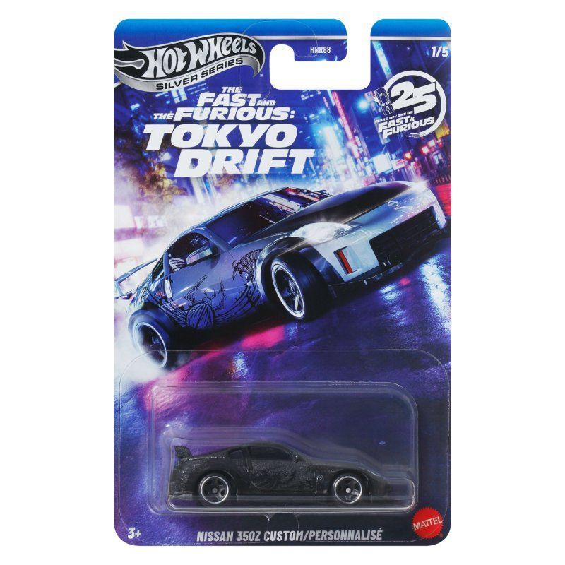 Hot Wheels Fast & Furious Car, -Themed Toy Car (Styles May Vary)