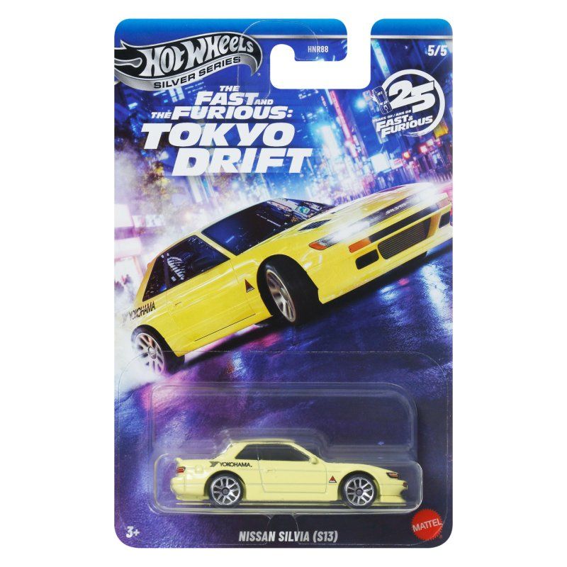 Hot Wheels - Fast & Furious - Nissan silvia ( s13)
