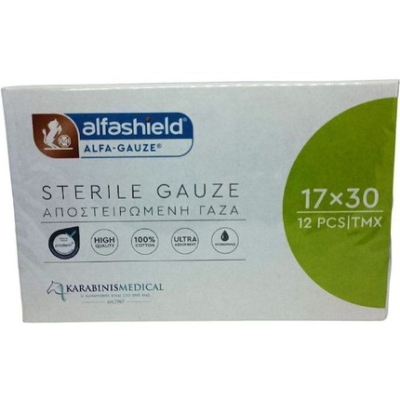 Karabinis Medical Alfashield Sterile Gauzes 17cm X 30cm Pack Of 12
