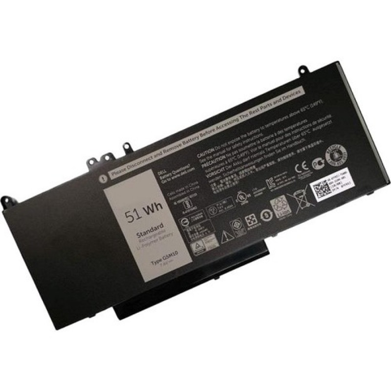 BATTERY LI-POL 7.4V 6890MAH 51WH G5M10/8V5GX